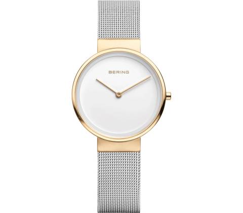 Bering 14531-010
