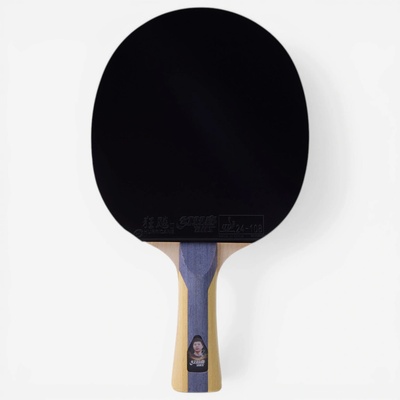 DOUBLE HAPPINESS H5002 MA Long 5* ITTF Club