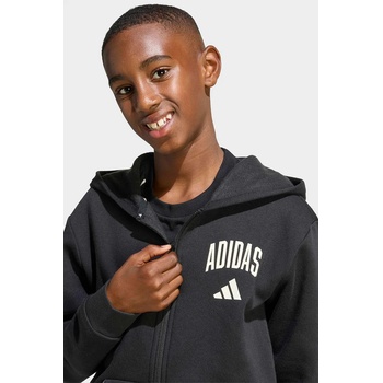 Adidas Детски суичър adidas (KB9671)