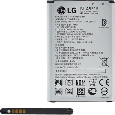 LG K9 K350 / K4 2017 / K8 2017 LG батерия 2500mAh LI-ION BL-45F / BL-45F1F / EAC63361401 (BL-45F / BL-45F1F / EAC63361401)
