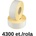 ZINTA Самозалепващи SGP етикети ZINTA 40х30 mm, 4300 ет. /ролка (40X30X4300-SGP)