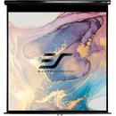 ELITE SCREENS 99" 1:1 M99UWS1