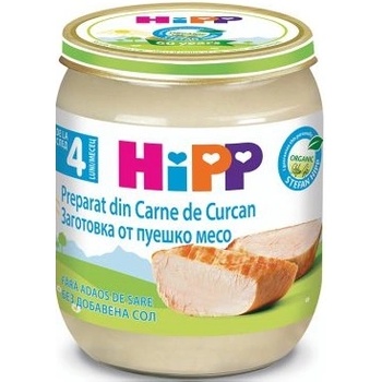 Hipp Био заготовка Hipp - От пуешко месо, 125 g (6000)