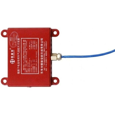 Aerosolové hasící zařízení QRR0.02G/S-MC-FA