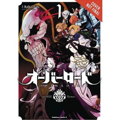 Overlord 1