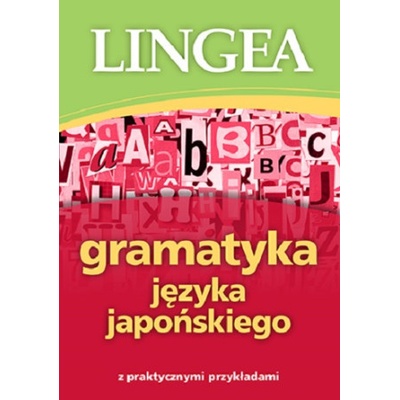 Gramatyka języka japońskiego wyd. 2