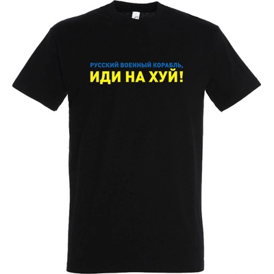 Demotivácia tričko Idi na hui čierne