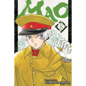 Mao, Vol. 8 (ISBN: 9781974730056)