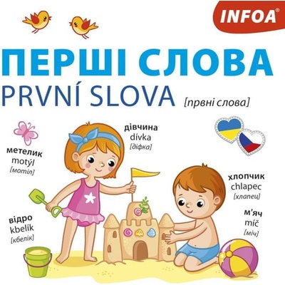 Ukrajinsko-české leporelo – První slova - INFOA