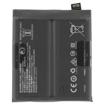 MPS Батерия за Oppo Find X2 Pro, BLP767, 2130 mAh (23259)