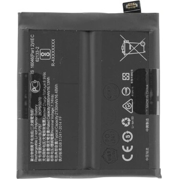 MPS Батерия за Oppo Find X2 Pro, BLP767, 2130 mAh (23259)