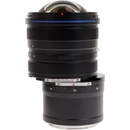 Laowa 15mm f/4.5 Zero-D Shift Nikon Z