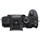 Цифрови фотоапарати Sony Alpha 7R III + 85mm