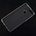 Huawei Honor 7X Силиконов Калъф TPU и Протектор