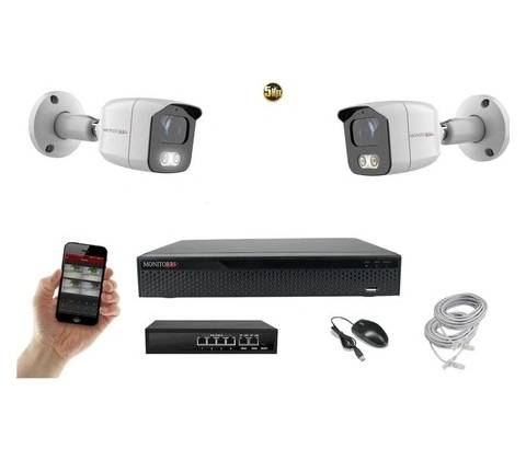 Monitorrs Security 6021K2B