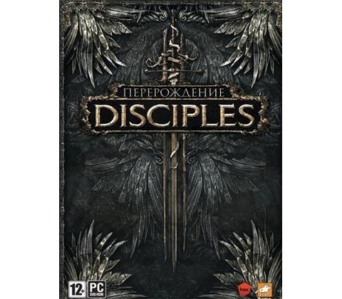 Disciples 3: Reincarnation