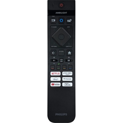Philips 398gm10bephni000cr, 398gm10bephni000sy, src-3512-08, 996592404212 - оригинален дистанционен контрол с гласово управление и подсветка (398gm10bephni000cr, 398gm10bephni000sy, src-3512-08, 996592404212)