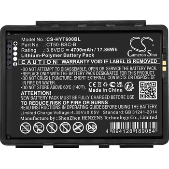 Cameron Sino Батерия за баркод скенер Honeywell Dolphin CT60 CT65 CT50-BSC-B LiIPo 3.8V 4700mAh Cameron Sino (CS-HYT600BL)