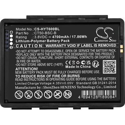 Cameron Sino Батерия за баркод скенер Honeywell Dolphin CT60 CT65 CT50-BSC-B LiIPo 3.8V 4700mAh Cameron Sino (CS-HYT600BL)