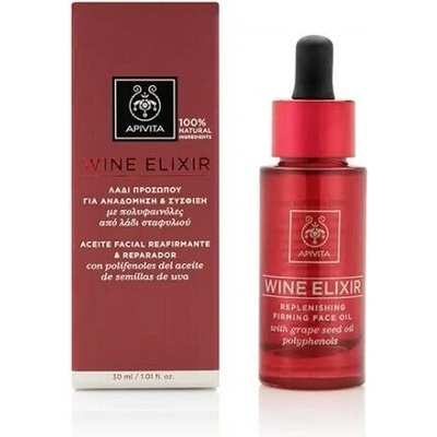 APIVITA Масло за лице против бръчки, Apivita Wine Elixir Replenishing & Firming Anti-Aging Face Oil with Grape Seed Polyphenols 30ml