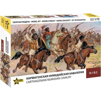 Zvezda Carthagenian Numidian Cavalry 1:72