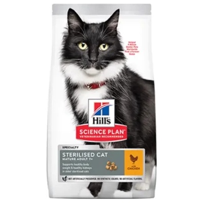 Hill's Cat Mature Adult Sterilised - Пълноценна суха храна за кастрирани котки над 7 години, с пилешко месо, 1.5 кг