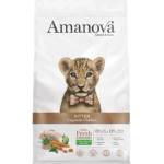 Amanova kitten exquisite chicken - пълноценна храна за подрастващи котенца от всички породи, Пиле и ябълка - 300 гр, Испания - 33110