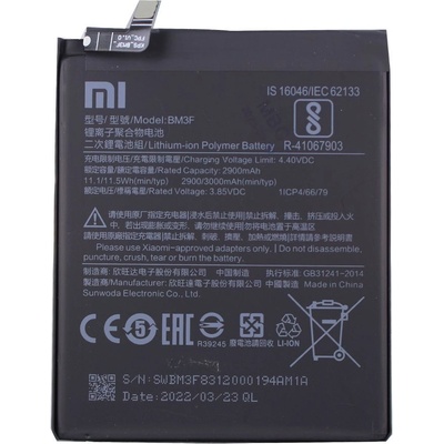 Xiaomi Батерия за Xiaomi Mi 8 Pro, BM3F, оригинална, 3000 mAh (123259)