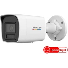 Hikvision DS-2CD1047G2H-LIU(2.8mm)