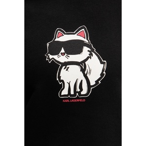 KARL LAGERFELD Суичър (A4W20043) - answear - 183,83 лв