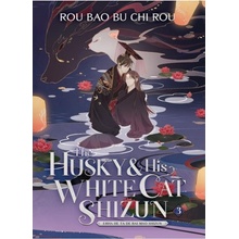 Husky and His White Cat Shizun: Erha He Ta De Bai Mao Shizun (Novel) Vol. 3 Seven Seas Entertainment, LLC