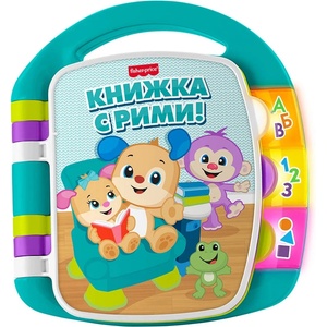 Mattel Интерактивна играчка Fisher-Price Laugh & Learn - Книжка с рими (на български език) (JNL01) - baby