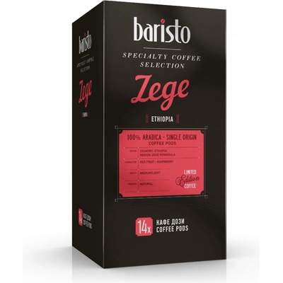 Baristo Specialty Coffee Selection Zege Ethiopia, 14 бр. филтър дози
