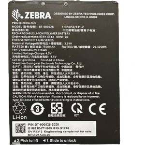 Zebra Вътрешна стандартна батерия Zebra BTRY-ET401-10INC-01, 10 (BTRY-ET401-10INC-01) Джобни компютри (PDA)