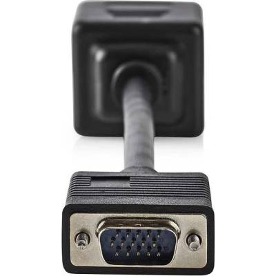 Nedis CCGP59120BK02