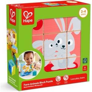 Hape Образователен дървен пъзел с кубчета Hape - Ферма, 9 части (H1460) - ozone