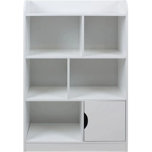 Ginger Home Детска секция за книжки и играчки на 4 нива Ginger Home - Бяла (TF5473)