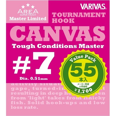 VARIVAS Tournament Hook CANVAS veľ.7 55 ks