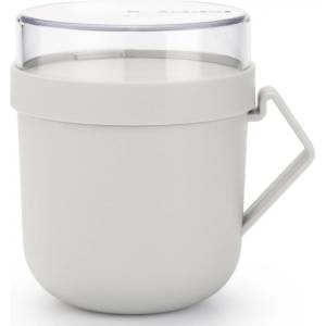 Brabantia Чаша за супа с капак Brabantia Make&Take 1006295, 600+180 мл, Винтов капак, Без BPA, Сив (1006295)