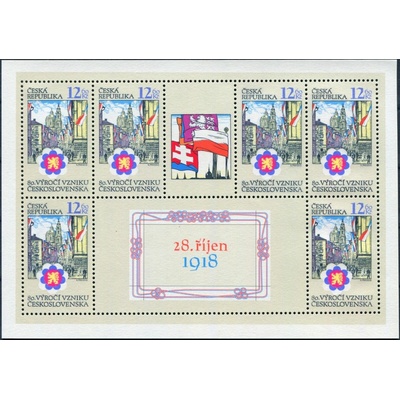 Česká pošta (1998) PL 197 ** - Česká republika - 80. výročí Československa