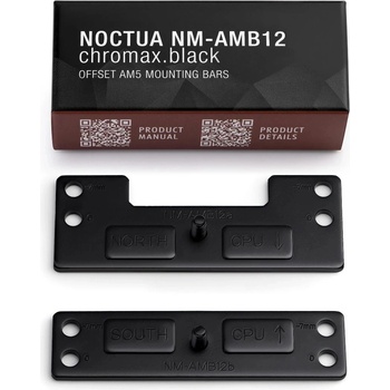 Noctua Охладител за процесор Noctua - NM-AMB12. CH. BK (NM-AMB12.CH.BK)