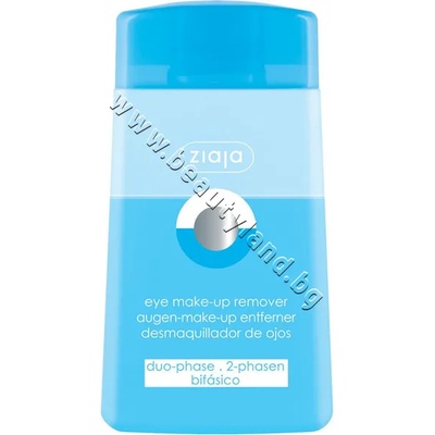 Ziaja Дегримьор Ziaja Eye Make-up Remover Duo-phase, p/n ZI-15992 - Двуфазен продукт за почистване на грим околоочен контур (ZI-15992)