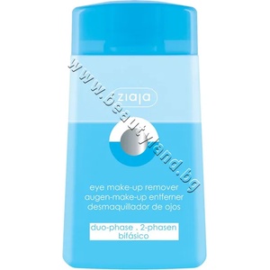 Ziaja Дегримьор Ziaja Eye Make-up Remover Duo-phase, p/n ZI-15992 - Двуфазен продукт за почистване на грим околоочен контур (ZI-15992)
