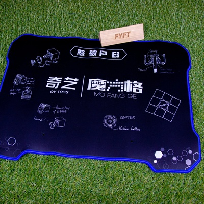 QiYi MoFangGe QiYi - malá podložka na speedcubing