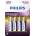 Philips FR6LB4A/10 - 4 бр. литиеви батерии AA LITHIUM ULTRA 1, 5V 2400mAh (P2182)
