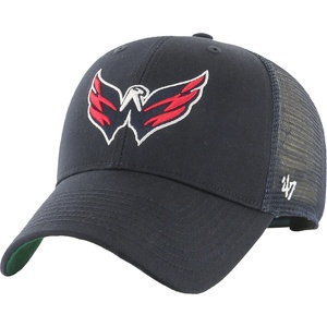 47 Nhl washington capitals branson mvp Тъмносин, бяло, червено uni (h-brans20ctp-nya)