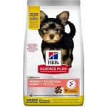 Hill's PUPPY SMALL&MINI PERFECT DIGESTION 1, 5kg КУЧЕ (607236)