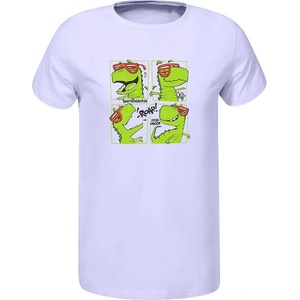 KANU Детска блуза (33575)