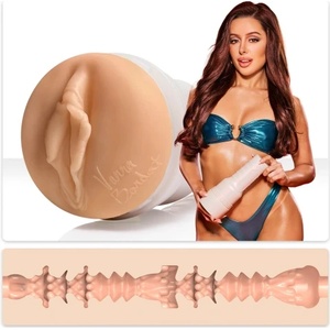 Fleshlight Мастурбатор Fleshlight Girls Vanna Bardot Dopamine