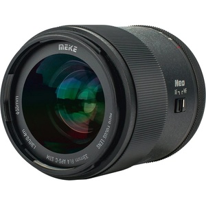 Meike Стандартен APS-C обектив Meike 33mm f/1.4 AF STM за Nikon Z Обективи